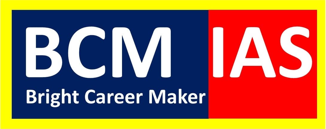 BCM IAS logo